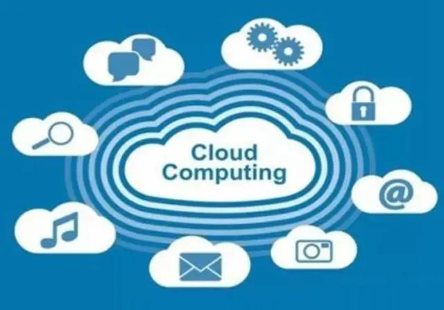 光村镇云主机租用-移动带宽